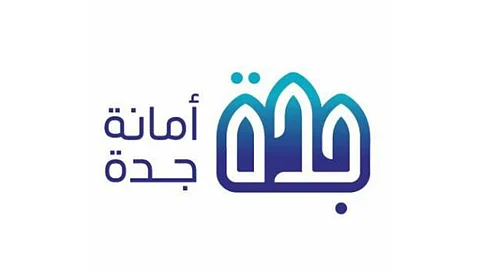 أمانة جدة: إيقاف موظف عن العمل لاعتدائه على عامل بالسوق المركزي