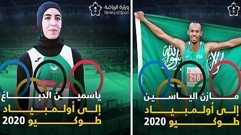 «الدباغ» و«الياسين» يتأهلان لأولمبياد «طوكيو 2020»