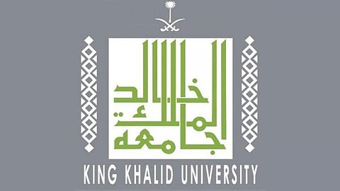 اليوم.. فتح باب القبول بجامعة الملك خالد لدرجتي البكالوريوس والدبلوم