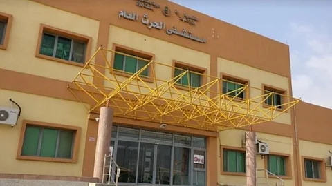 فريق طبي بمستشفى الحرث ينقذ حياة مريضة وجنينها عبر «الطب الاتصالي»