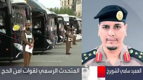 بدء تطبيق عقوبات دخول المشاعر المقدسة دون تصريح.. 10آلاف غرامة