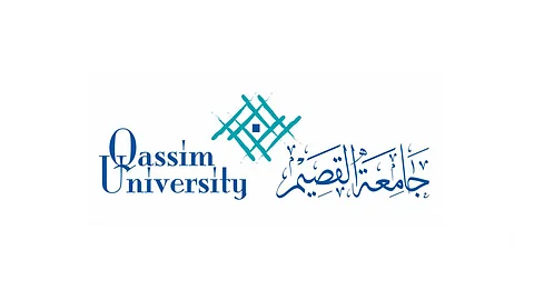 جامعة القصيم تعلن شروط القبول والتسجيل للمتقدمين