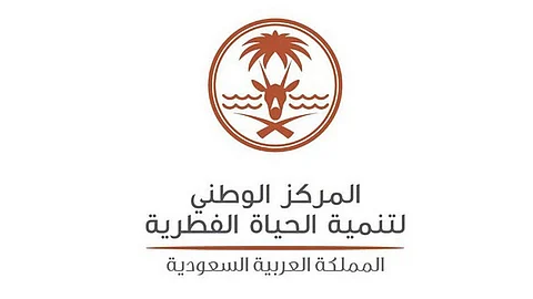 مركز«الحياة الفطرية»: لم نصدر بيانًا حول الأنواع الممنوع صيدها