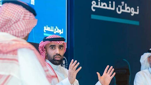 هيئة «المحتوى المحلي»: قريبًا اتفاقيات لتوطين الصناعة ونقل المعرفة