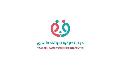 رئيس مركز تعارفوا للإرشاد الأسري يبحث التعاون مع شركة «جاهز»