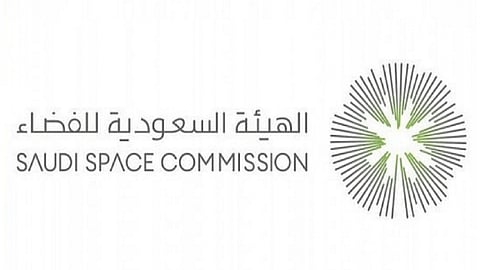 إطلاق أول برنامج ابتعاث خارجي في علوم الفضاء منتهٍ بالتوظيف