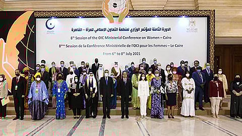 مؤتمر«التعاون الإسلامي» يعتمد مقترح السعودية بتمكين النساء للتعافي أثناء الأوبئة الطارئة