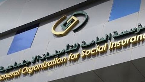 التأمينات: 4 شروط لطلب صرف المعاش المبكر