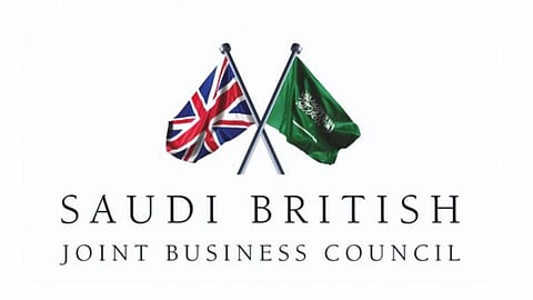 مجلس الأعمال السعودي البريطاني يبحث غدًا دعم الإصلاح الاقتصادي