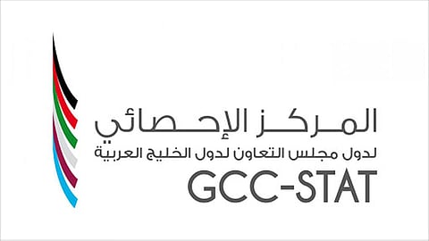 مركز الإحصاء الخليجي: 38.9% نسبة النساء في دول مجلس التعاون