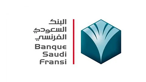 البنك السعودي الفرنسي: بدء برنامج التدريب الرقمي المنتهي بالتوظيف