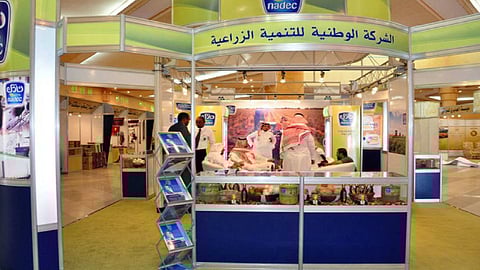 «نادك» تنهي مفاوضات الاستحواذ على شركة المطاحن الثانية