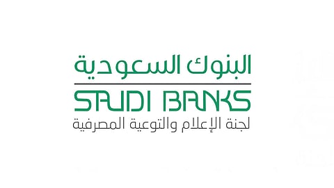 «البنوك السعودية» تحذِّر من منصات خارجية تنتحل هوية مواقع محلية