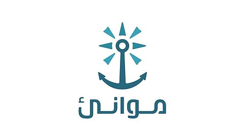 «موانئ» توقع عقودًا استثمارية لإنشاء صوامع تخزين حبوب بجازان ورأس الخير