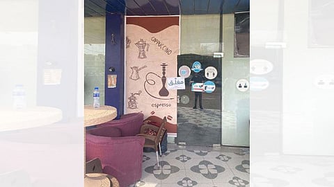 بالصور.. إغلاق 39 مقهى مخالف في نطاق 7 بلديات بجدة