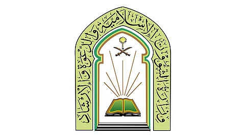 الشؤون الإسلامية: إعادة فتح 7 مساجد بعد تطهيرها من كورونا