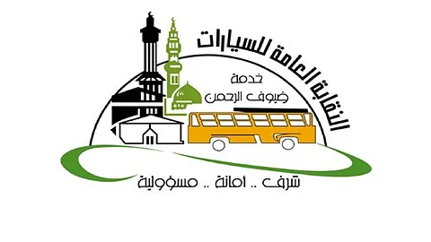 نقابة السيارات تطلق خدمة نقل الحجاج من أماكنهم للحرم