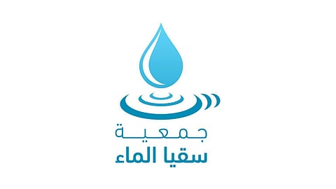 المطلق يُثني على «سقيا الماء».. والجمعية توزع 205 آلاف عبوة