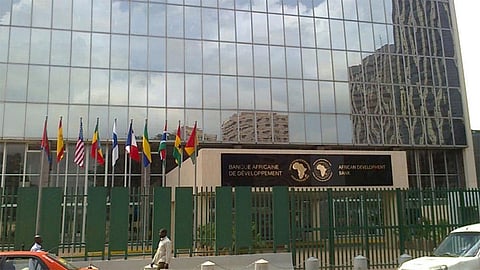 «البنك الإفريقي للتنمية» يدعم برنامج الإنعاش الاقتصادي في تونس بـ60 مليون يورو