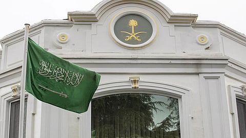 سفارة السعودية بأستراليا إجازة 3 أيام.. وتحدِّد أرقام للطوارئ