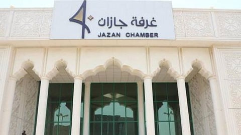 غرفة جازان تودع الحجاج المغادرين بـ«حقيبة حاج»