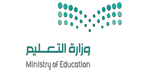 وزارة التعليم تعتمد نتائج إجراءات النقل الخارجي
