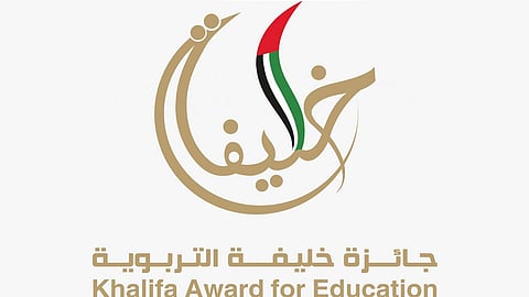 بدء استقبال الترشيحات للفوز بجائزة خليفة التربوية بالسعودية