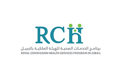 «الخدمات الصحية بالجبيل»: جدولة المستفيدين من لقاح كورونا خلال العيد