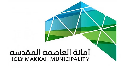 مصادرة 68 رأسًا من الأغنام وغلق مستودعين مخالفين للأثاث بمكة