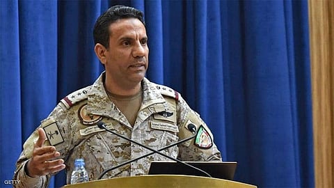 التحالف: تدمير مسيَّرة مفخخة أطلقتها ميليشيا الحوثي باتجاه خميس مشيط