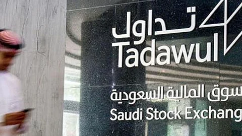 «تداول» يغلق قرب مستوى 11 ألف نقطة بتداولات 8 مليارات ريال