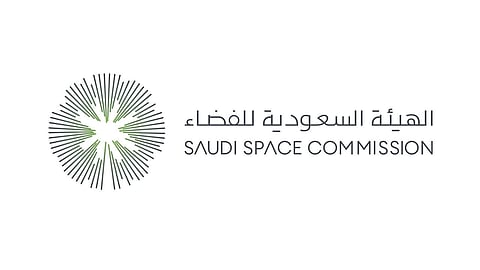 بدء التسجيل في أول برنامج سعودي للابتعاث الخارجي بمجال الفضاء