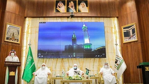 بالصور.. رئاسة شؤون الحرمين تقيم حفل المعايدة السنوي لمنسوبيها