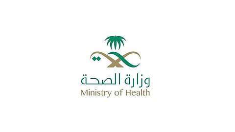 «الصحة» توجه عدة نصائح للوقاية من مرض الجرب