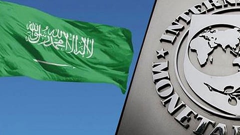 مسؤولة بصندوق النقد تتوقع نموًا إيجابيًا للقطاع غير النفطي بالمملكة