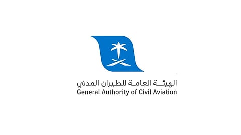 «الطيران المدني» تصدر تحديثاً جديداً لإجراءات سفر المواطنين للخارج