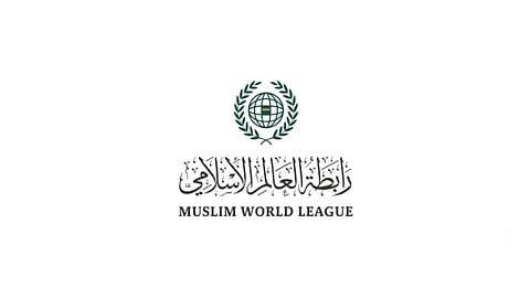 رابطة العالم الإسلامي: استهداف سفينة سعودية «انتهاك جسيم» للأعراف الدولية