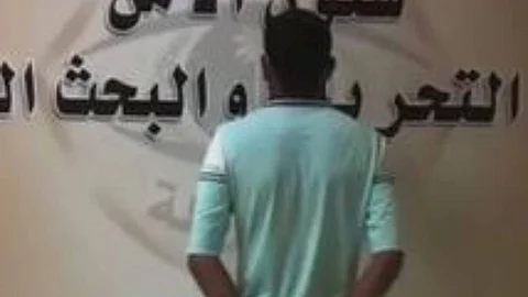 مصدر: السجن لمدة تصل لـ5 سنوات و300 ألف ريال غرامة لمتحرش القصيم