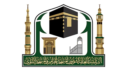 30 مليون مشاهدة لمواقع التواصل التابعة لـ«شؤون الحرمين» بموسم الحج