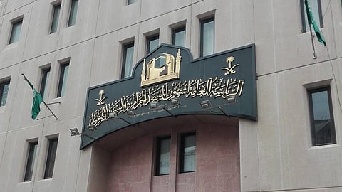 رئاسة شؤون الحرمين تفعّل مبادرة «حلول رقمية»
