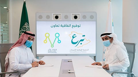 منصة «تبرّع» تعزز التكافل المجتمعي باتفاقيات مع 3 شركات سعودية