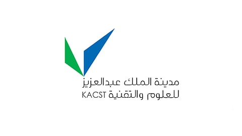 مدينة الملك عبدالعزيز للعلوم توفر البيانات لمشروع البحر الأحمر بالأقمار الصناعي