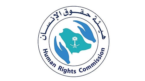 «حقوق الإنسان»: 366 زيارة لدور الإيواء والتنسيق لمعالجة ملفات 194 حالة