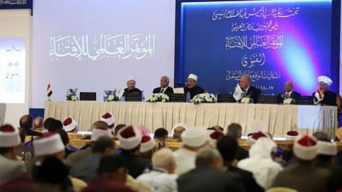 مؤتمر الإفتاء العالمي يوصي باستخدام التقنية الرقمية في مؤسسات الفتوى