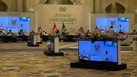 انطلاق ملتقى «المرجعيات العراقية» في مكة برعاية رابطة العالم الإسلامي