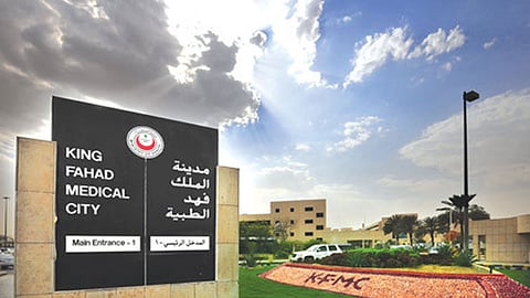 إجراء عملية قسطرة بتقنية ثلاثية الأبعاد لامرأة حامل بـ«فهد الطبية»
