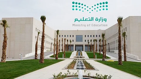 التعليم: نسبة تحصين الطلاب 61% للعام و85% للجامعي و92% للمعلمين