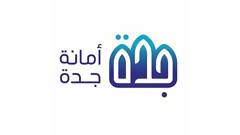 أمانة جدة تغلق 36 منشأة مخالفة للتدابير الوقائية