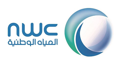وظائف شاغرة في شركة المياه الوطنية بجدة والقصيم