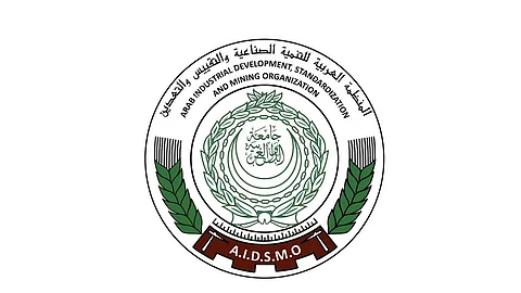 «التقييس والتعدين» تدعو لتكثيف التنقيب عن المعادن الاستراتيجية في البلدان العربية